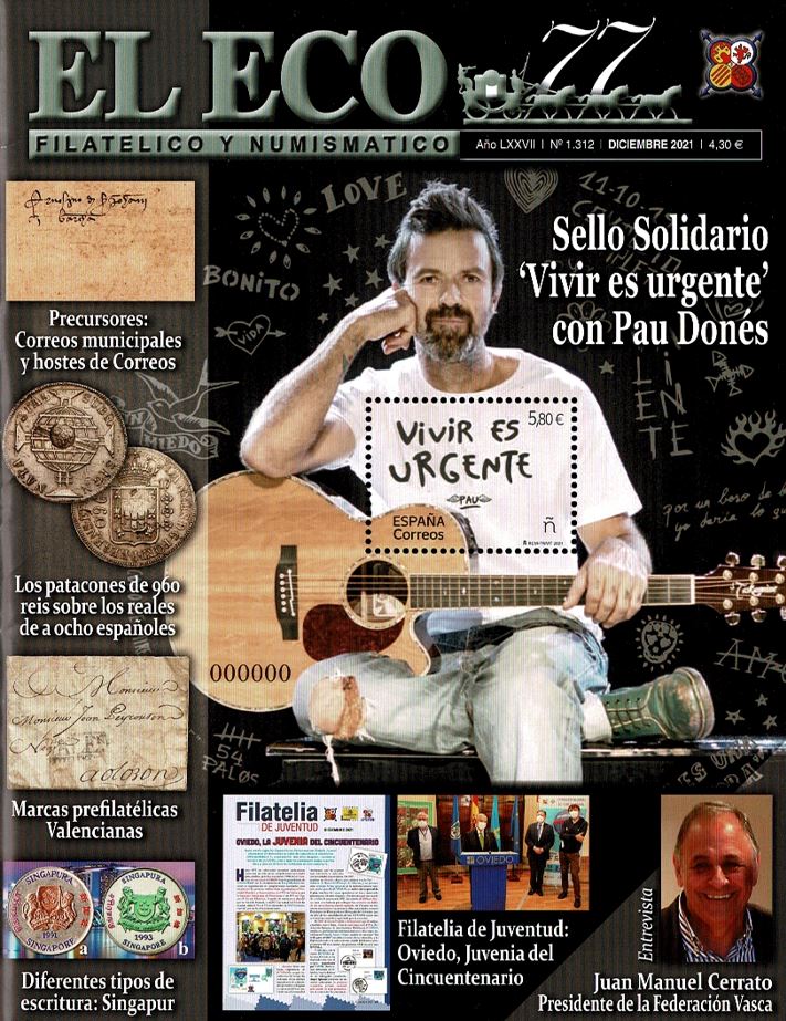 El Eco Filatélico y Numismático de diciembre de 2021